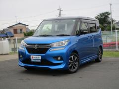 車輌の名前