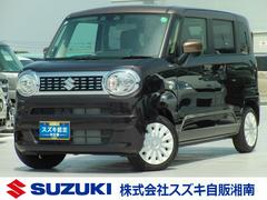 車輌の名前