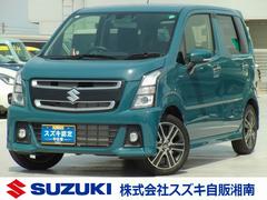 車輌の名前
