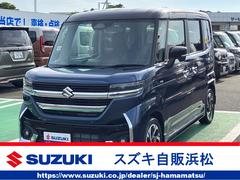車輌の名前