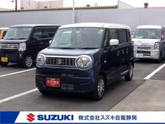 車輌の名前