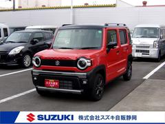 車輌の名前