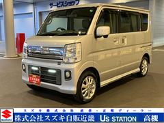 車輌の名前