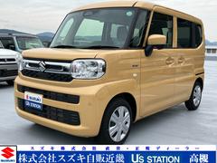 車輌の名前