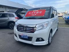 車輌の名前