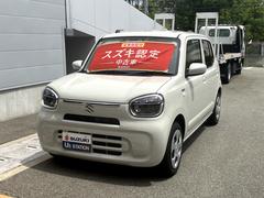 車輌の名前
