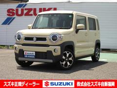 車輌の名前