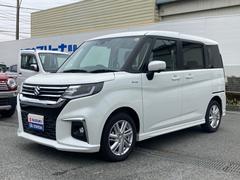 車輌の名前