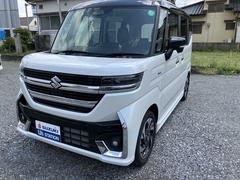 車輌の名前