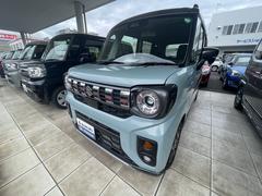 車輌の名前