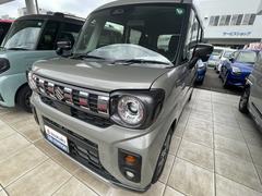 車輌の名前