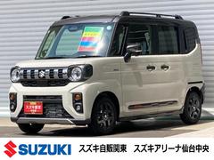 車輌の名前