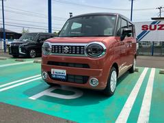 車輌の名前
