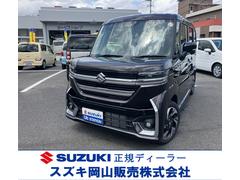車輌の名前
