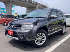 車輌の名前