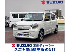 車輌の名前