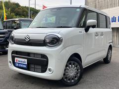 車輌の名前