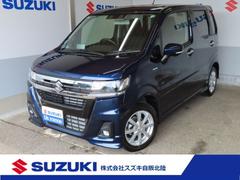 車輌の名前