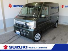 車輌の名前