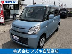 車輌の名前