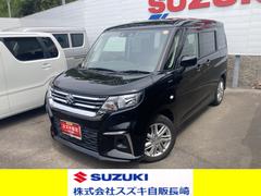 車輌の名前