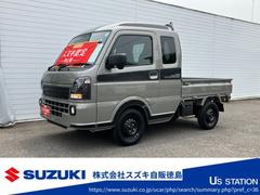車輌の名前