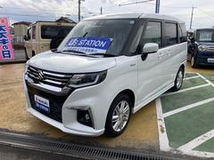 車輌の名前