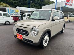 車輌の名前