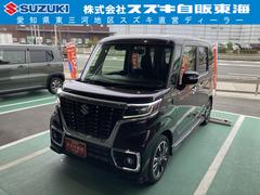 車輌の名前