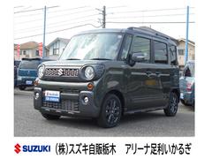 車輌の名前