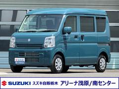車輌の名前