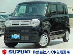 車輌の名前