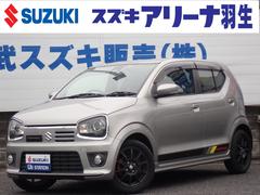 車輌の名前
