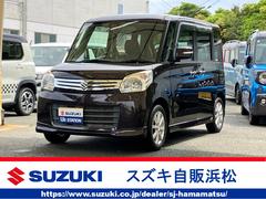 車輌の名前