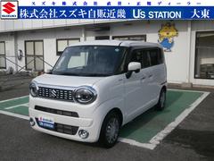 車輌の名前