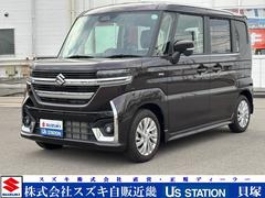 車輌の名前
