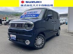 車輌の名前
