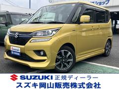 車輌の名前