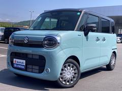 車輌の名前