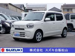 車輌の名前