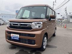 車輌の名前