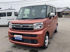 車輌の名前