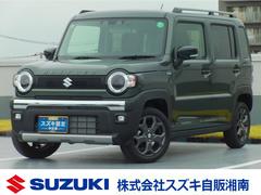 車輌の名前