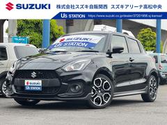 車輌の名前