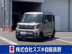車輌の名前