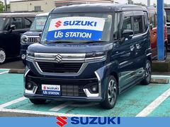 車輌の名前