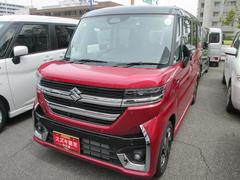 車輌の名前