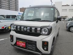 車輌の名前