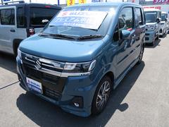 車輌の名前