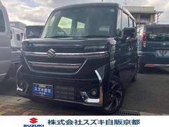 車輌の名前